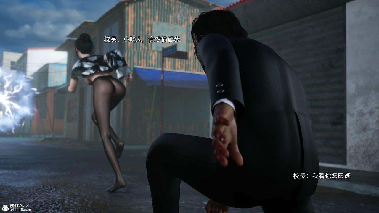 [3D]逆转HD+IF番外-花舞篇03