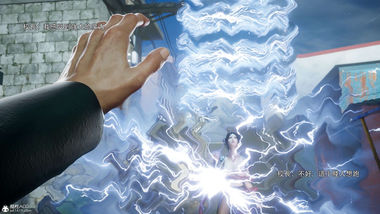 [3D]逆转HD+IF番外-花舞篇03