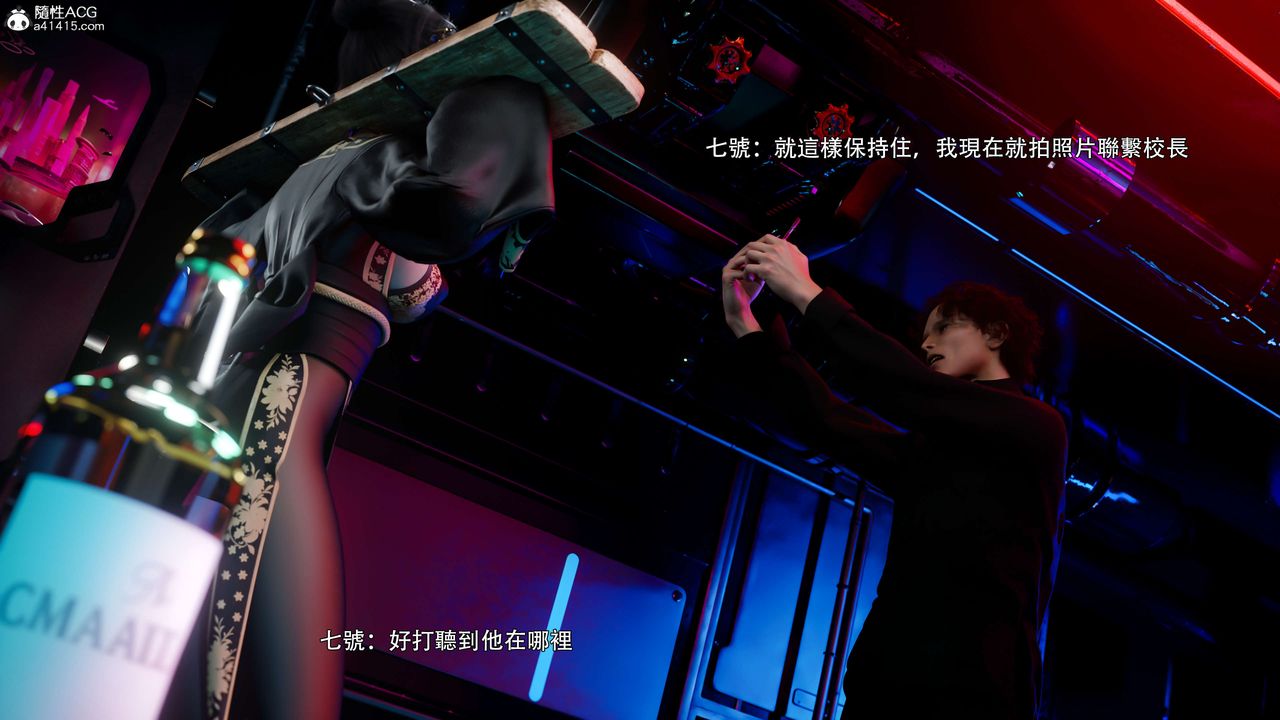 [3D]逆转HD+IF番外-花舞篇03