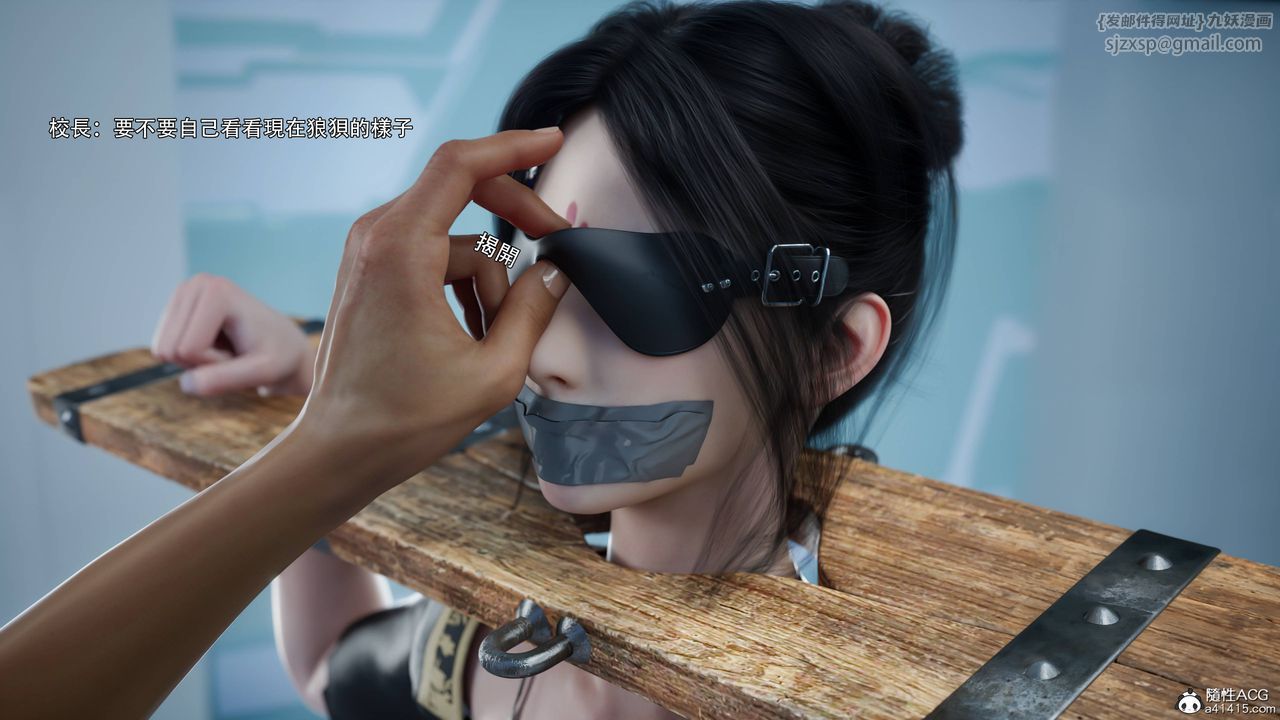 [3D]逆转HD+IF番外-花舞篇04