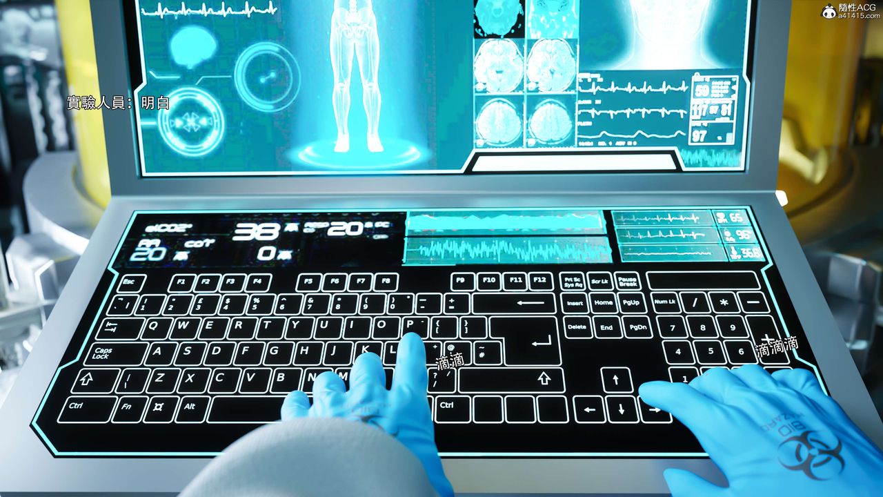 [3D]逆转HD+IF番外-花舞篇04