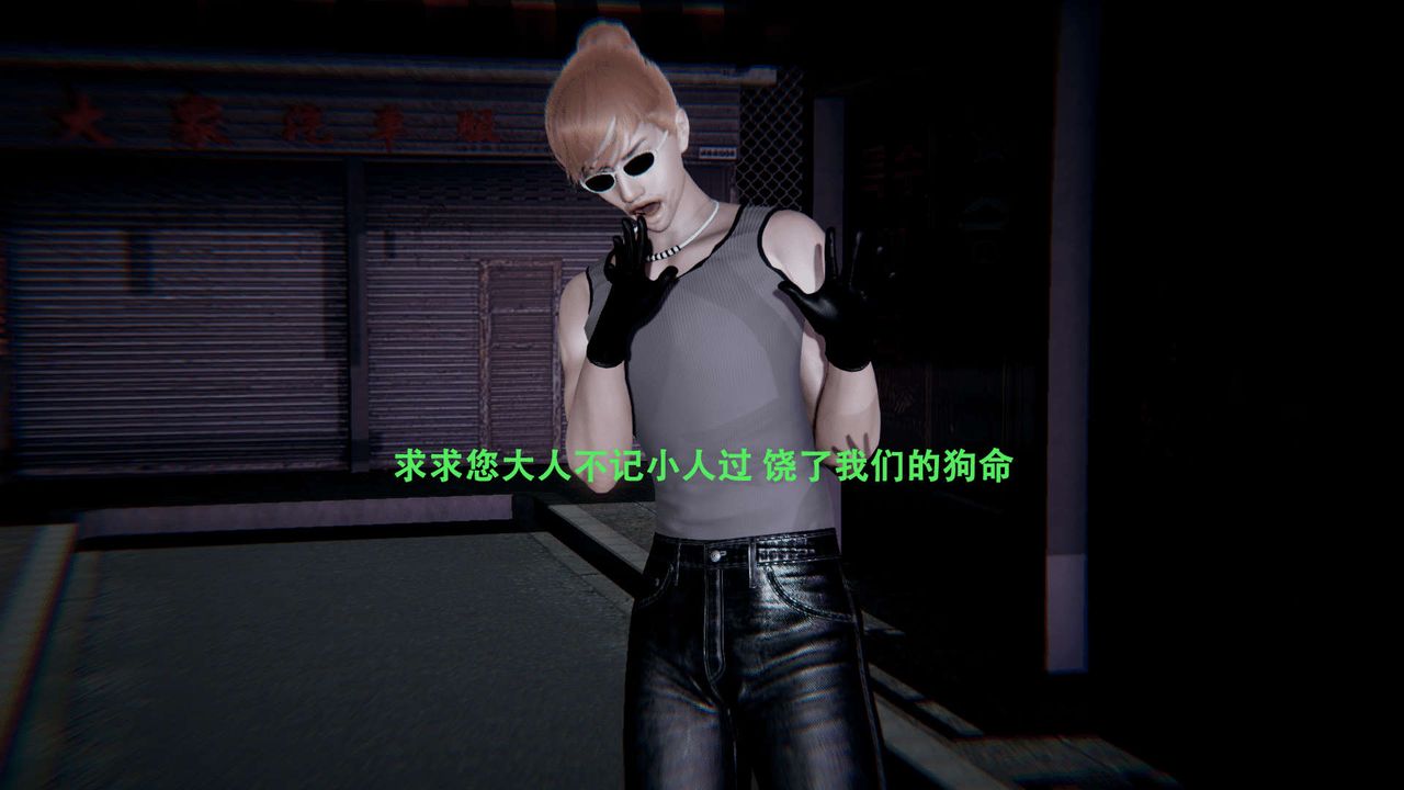 [3D]魔导世界第01话