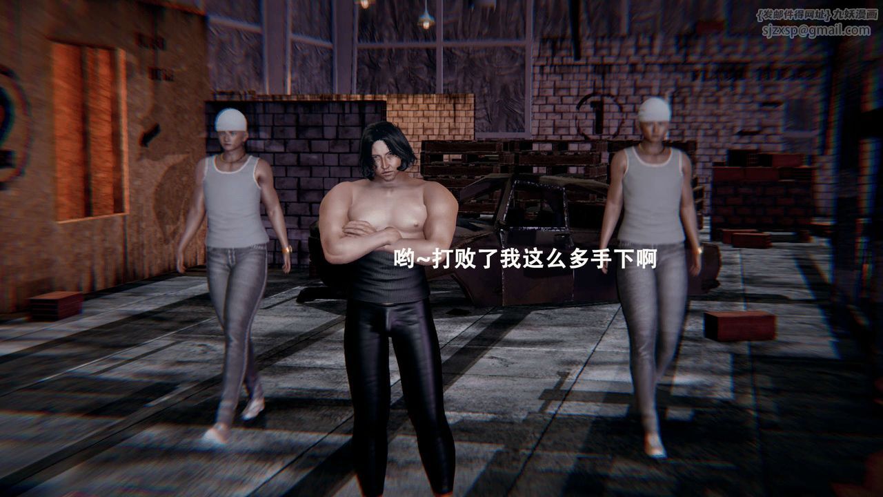 [3D]魔导世界第01话