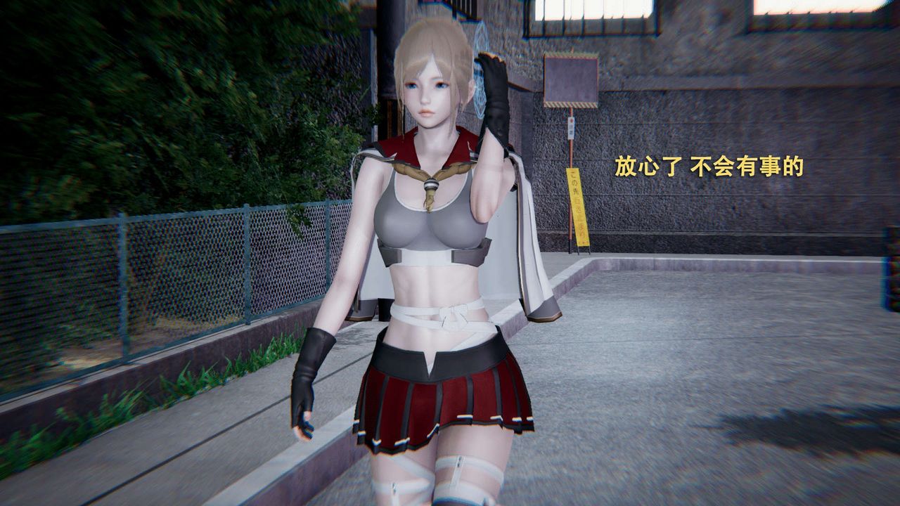 [3D]魔导世界第01话