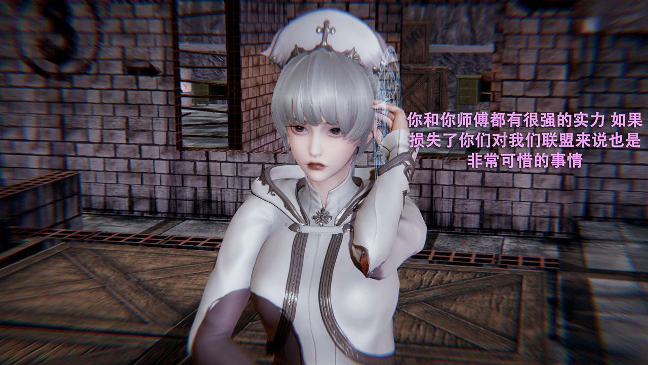 [3D]魔导世界第01话