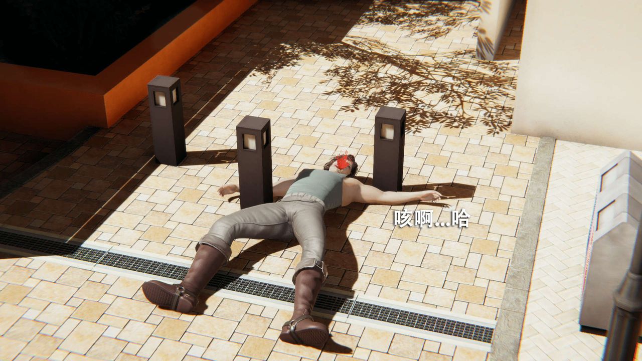 [3D]魔导世界第01话