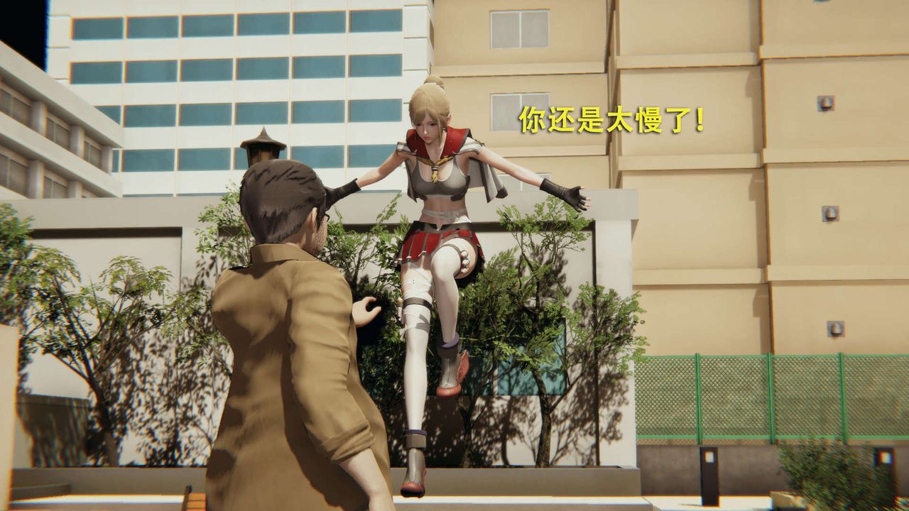 [3D]魔导世界第01话