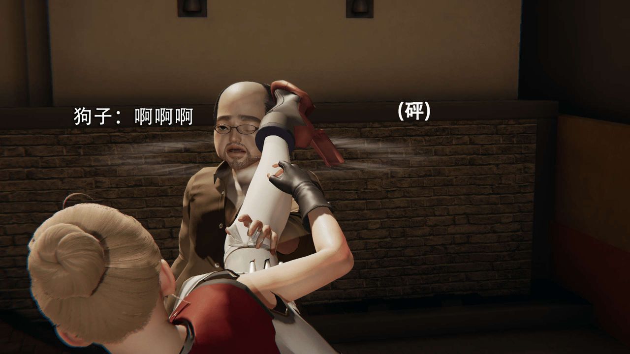 [3D]魔导世界第01话