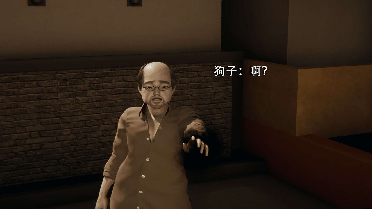 [3D]魔导世界第01话