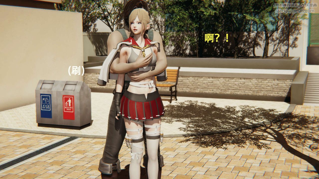 [3D]魔导世界第01话