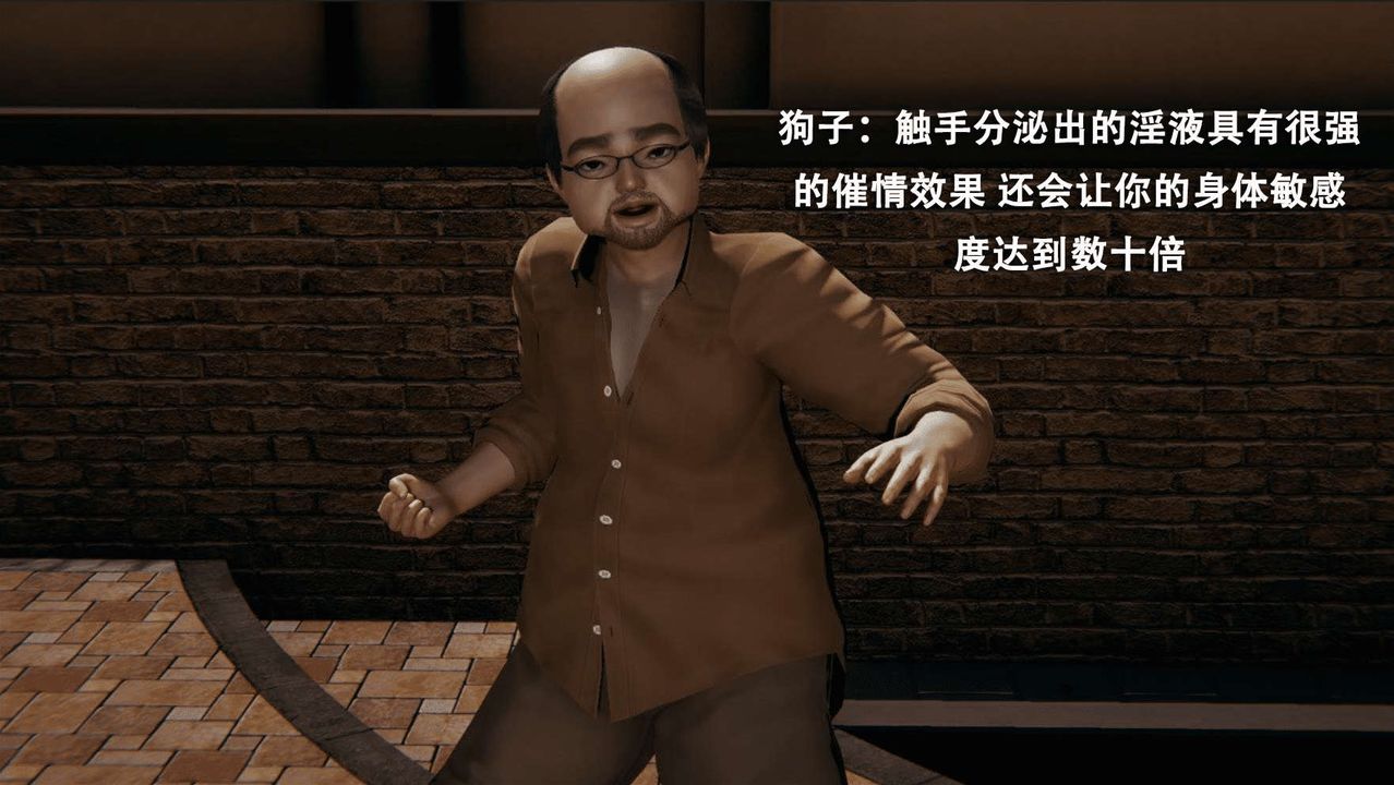 [3D]魔导世界第01话