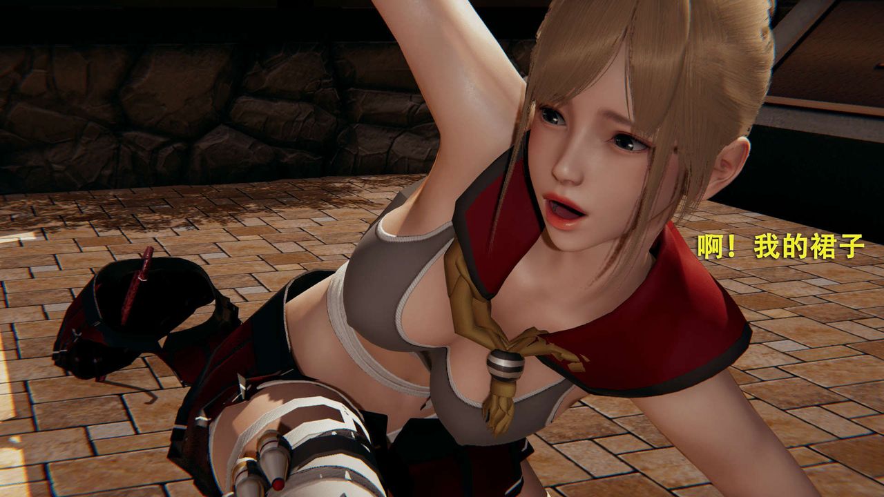 [3D]魔导世界第01话