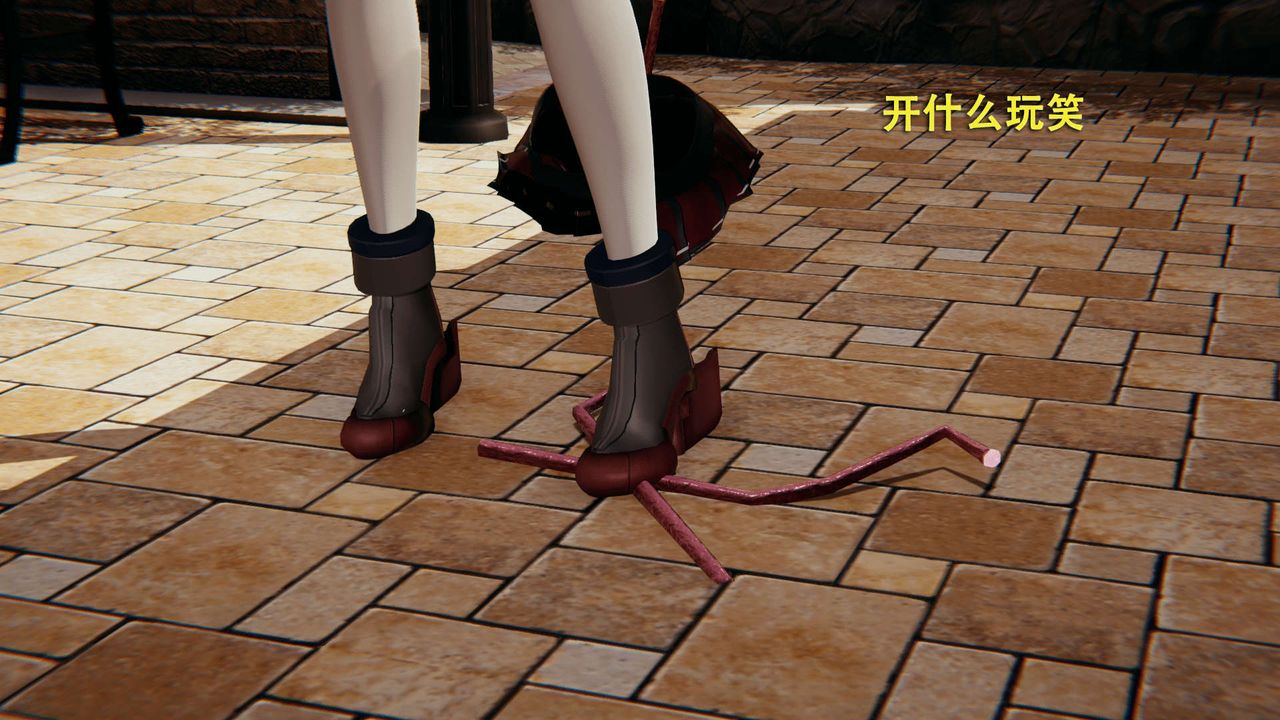 [3D]魔导世界第01话