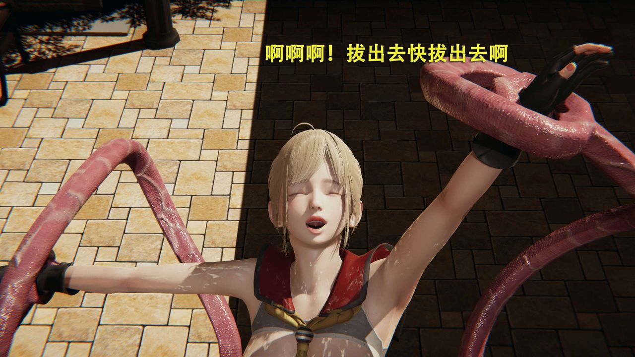 [3D]魔导世界第01话