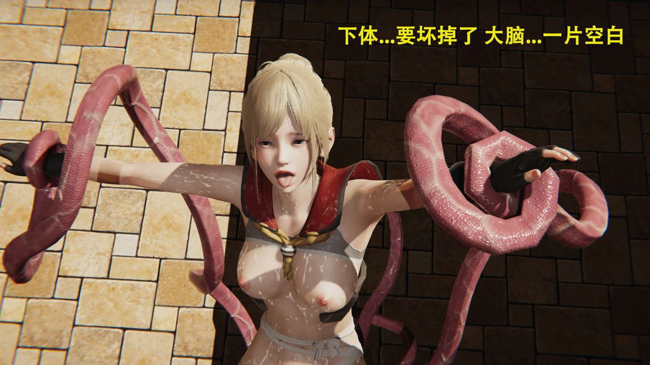 [3D]魔导世界第01话