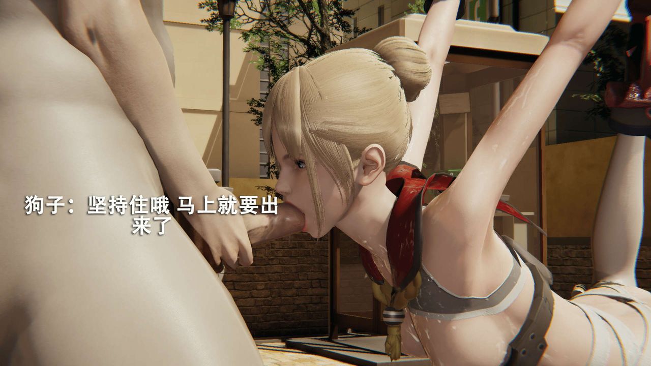 [3D]魔导世界第01话