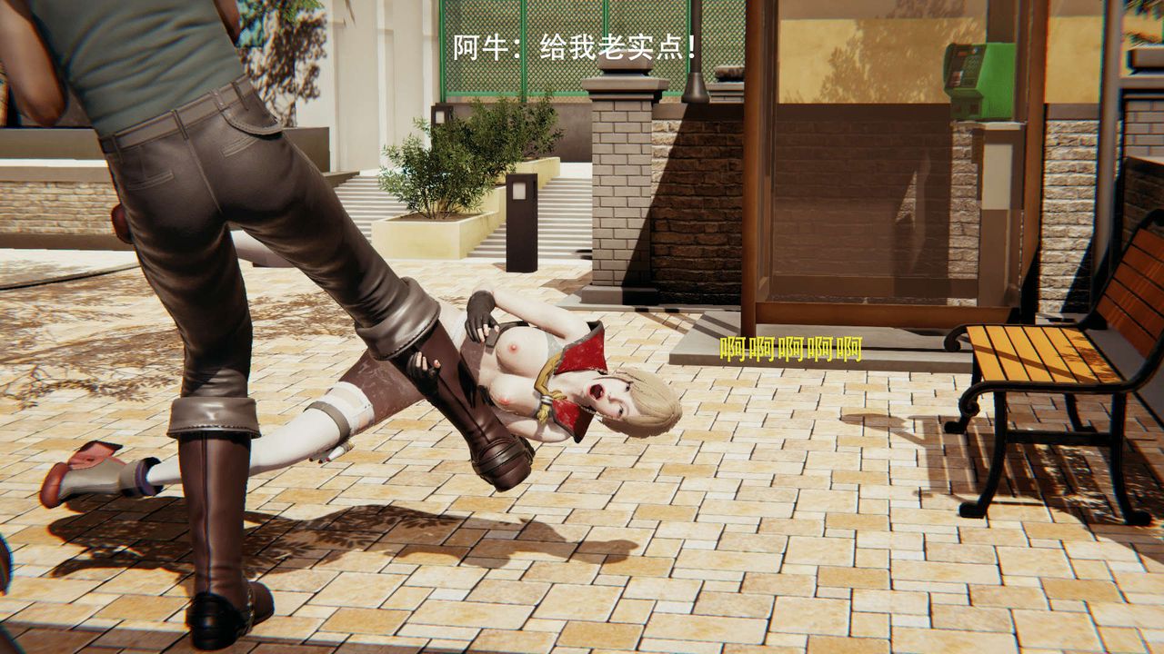 [3D]魔导世界第01话