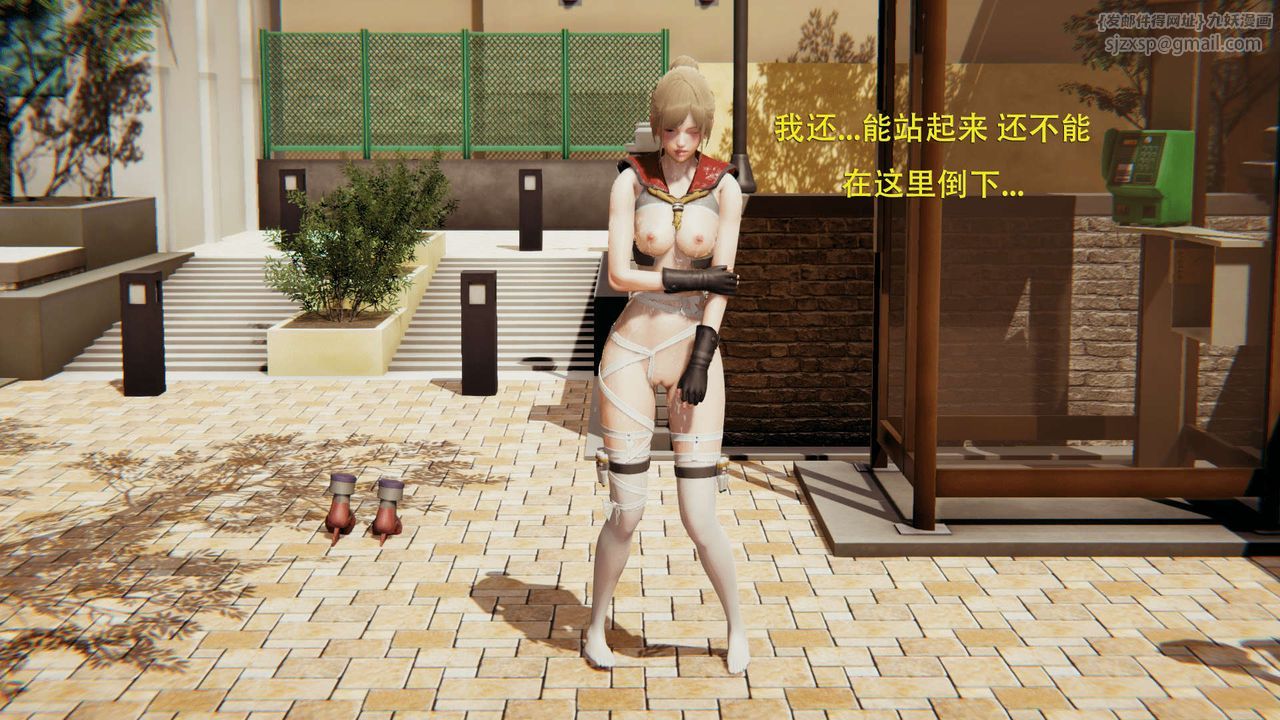 [3D]魔导世界第01话