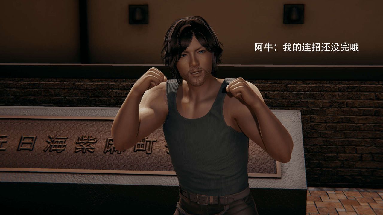 [3D]魔导世界第01话