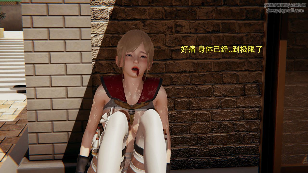 [3D]魔导世界第01话