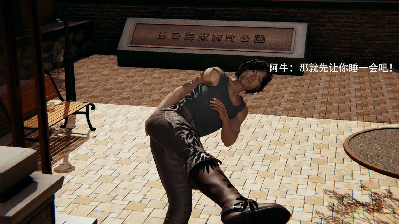 [3D]魔导世界第01话