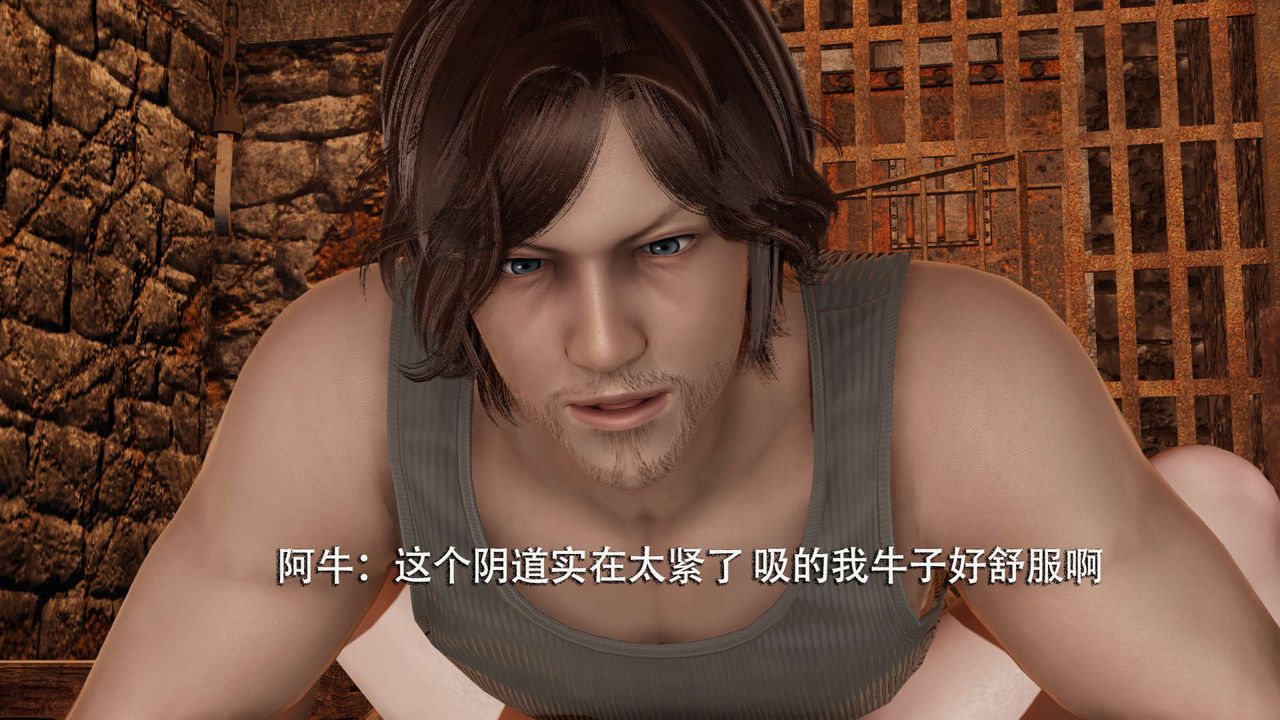 [3D]魔导世界第02话