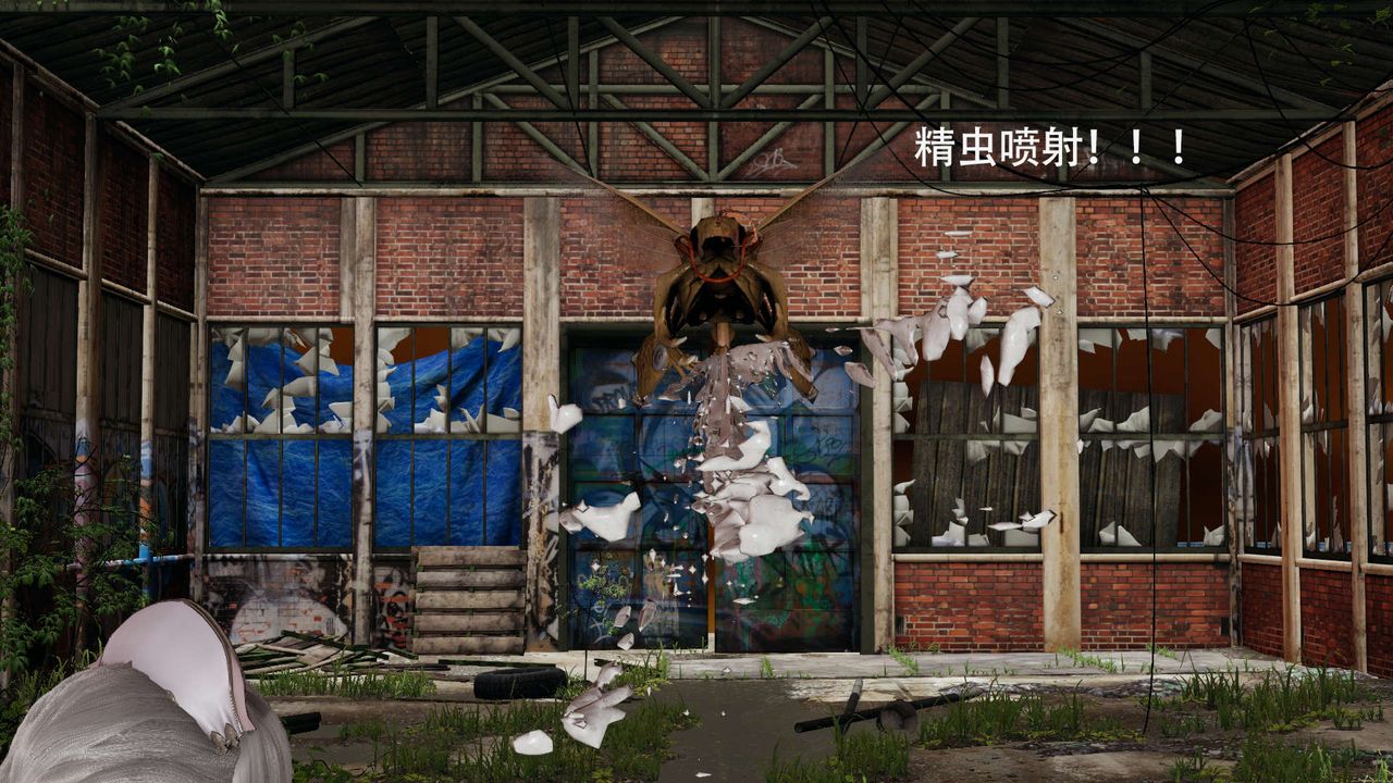 [3D]魔导世界第02话