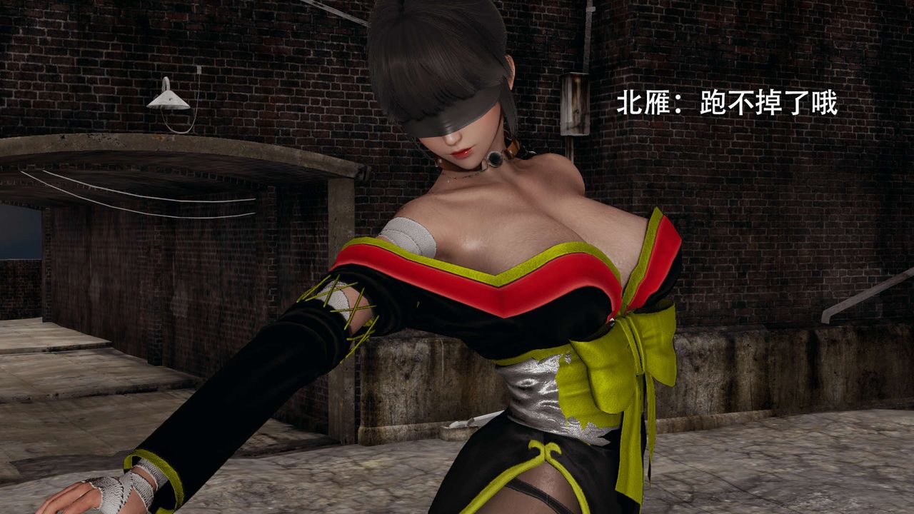 [3D]魔导世界第03话