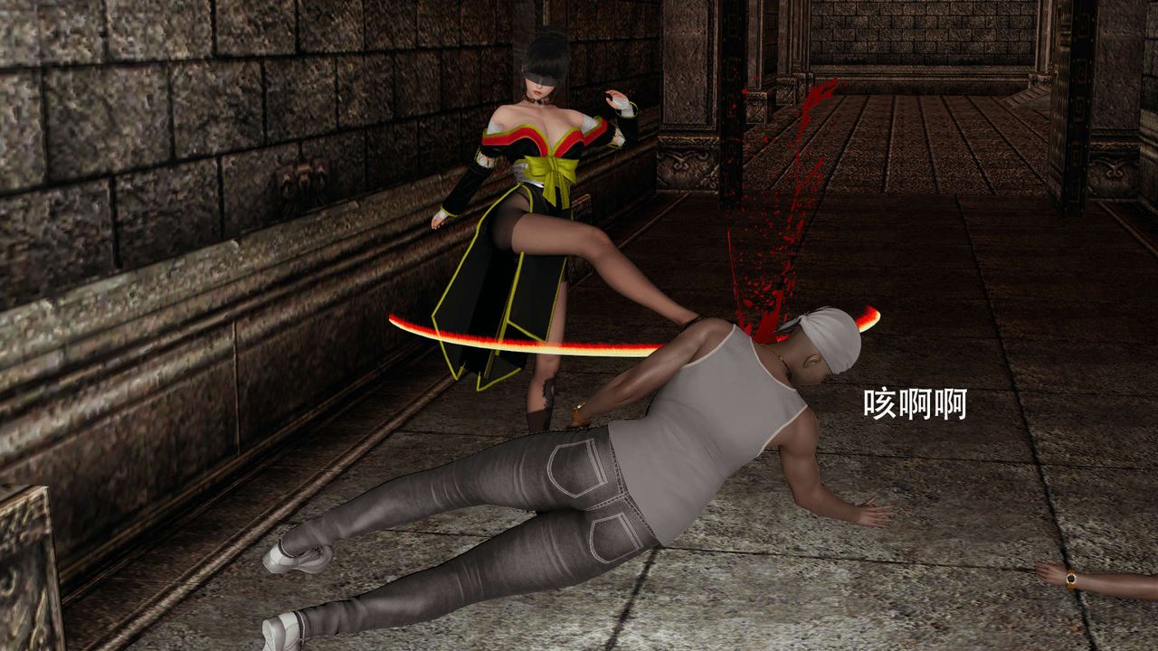 [3D]魔导世界第03话