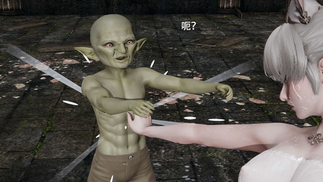 [3D]魔导世界第03话