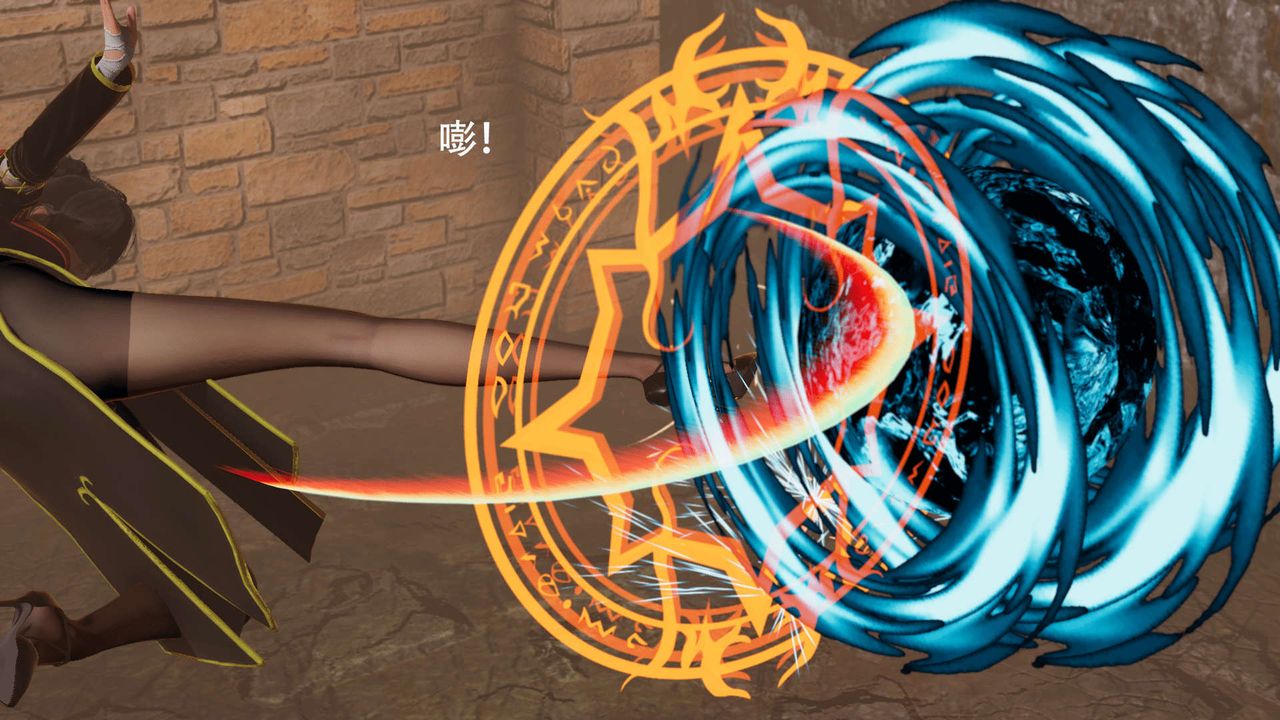 [3D]魔导世界第03话