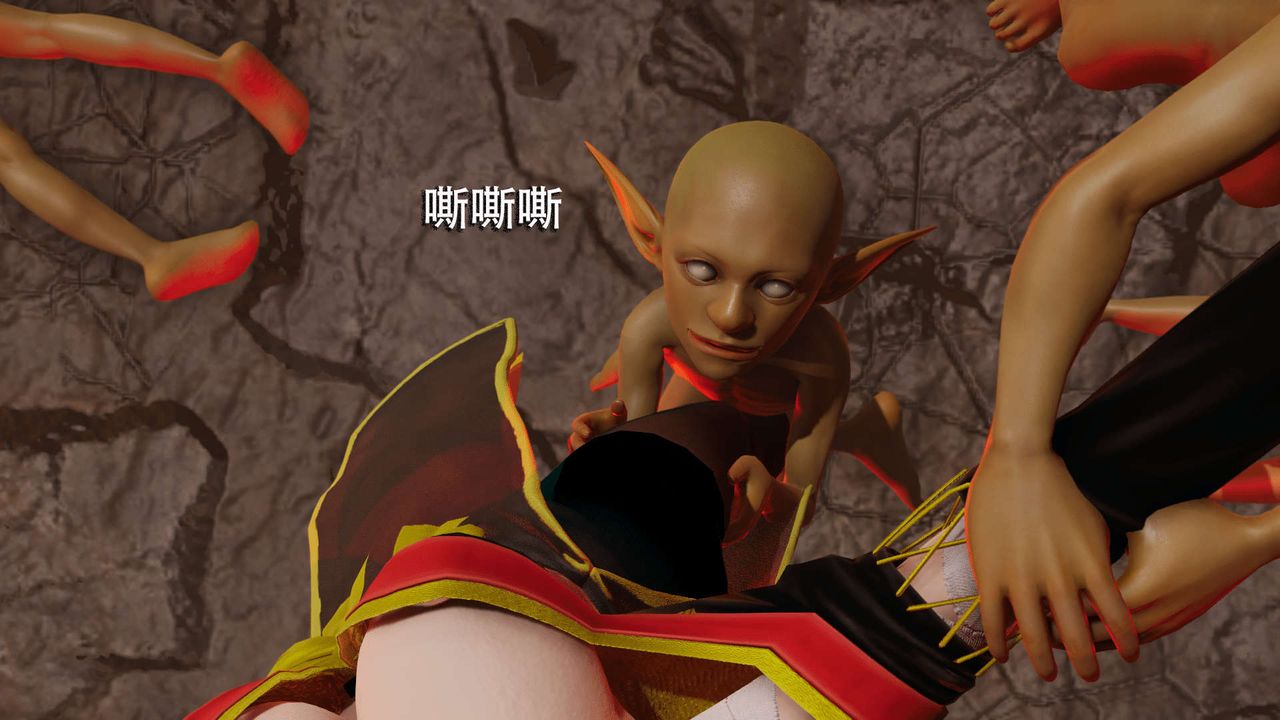 [3D]魔导世界第04话