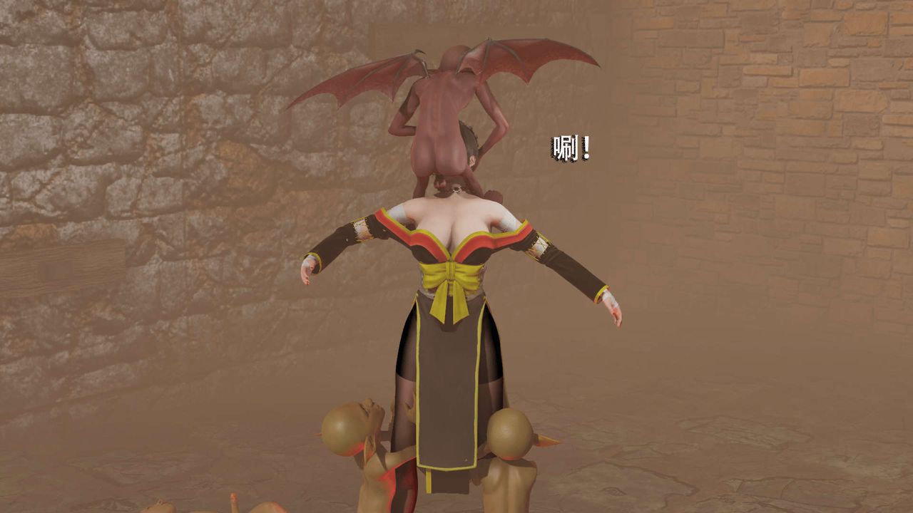 [3D]魔导世界第04话