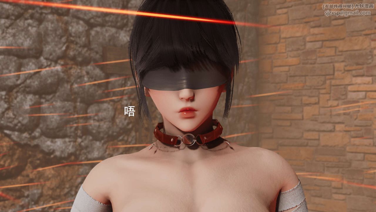 [3D]魔导世界第04话