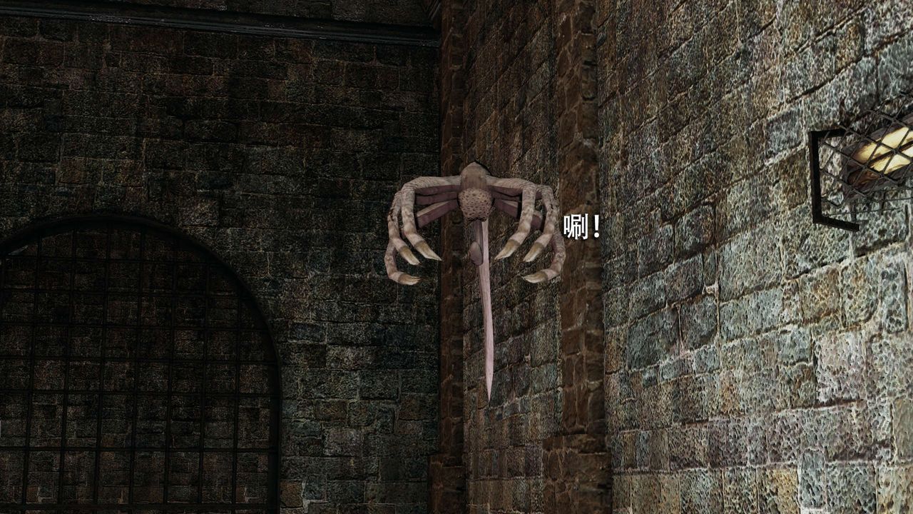 [3D]魔导世界第04话