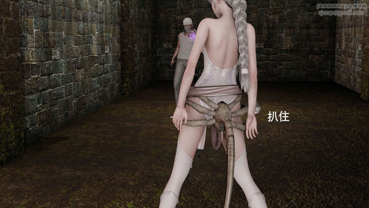 [3D]魔导世界第04话