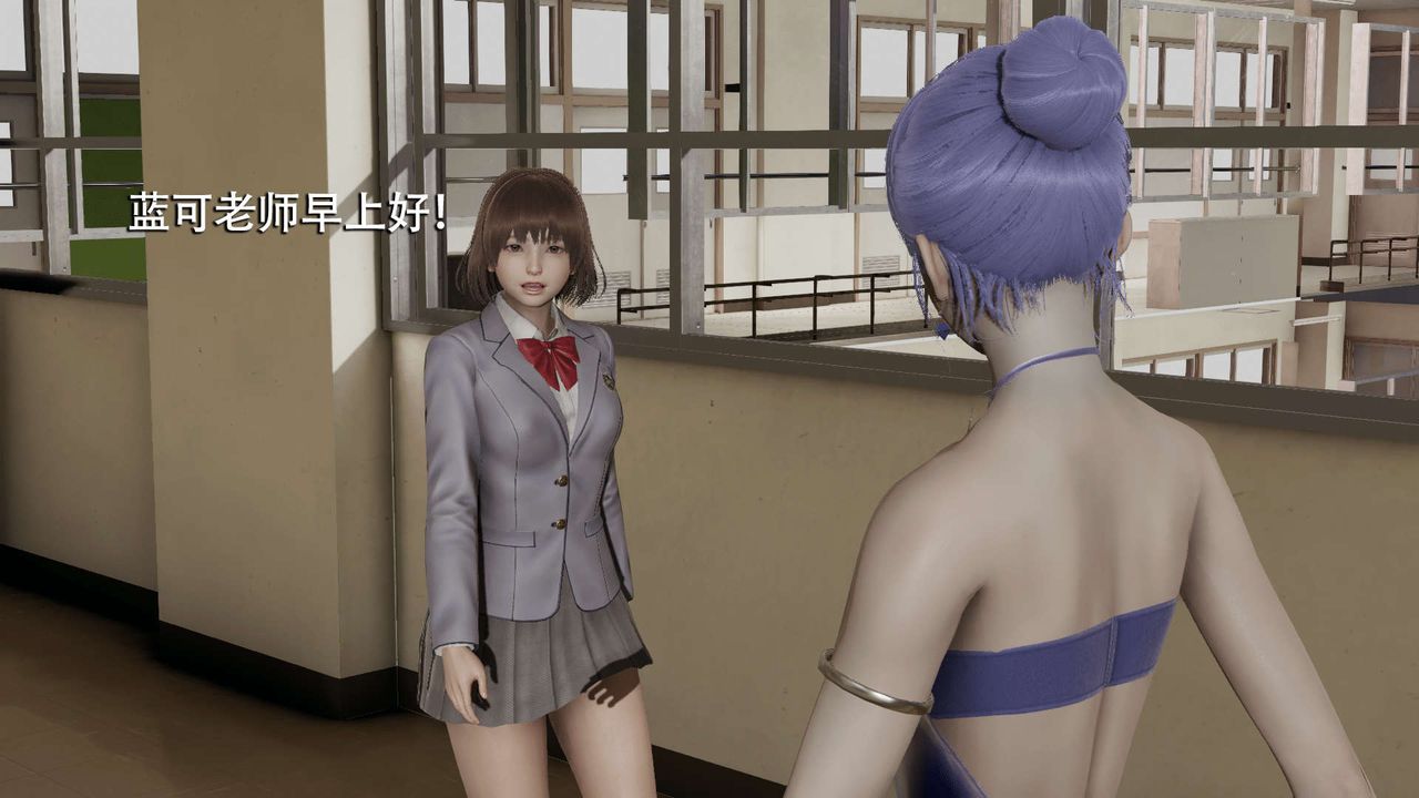 [3D]魔导世界第05话