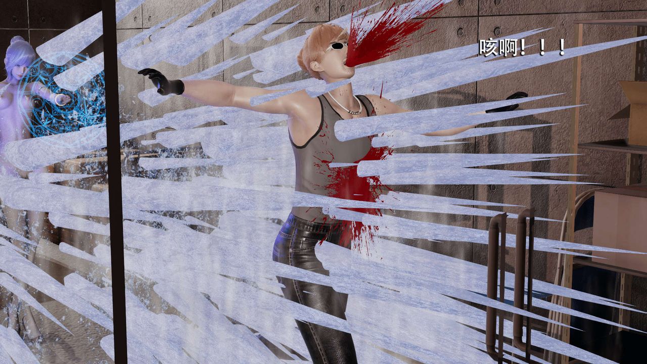 [3D]魔导世界第05话