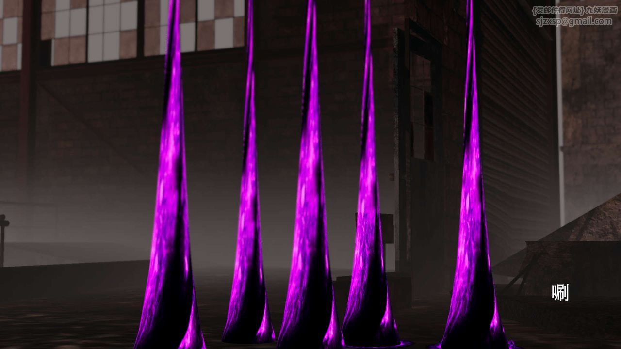 [3D]魔导世界第06话