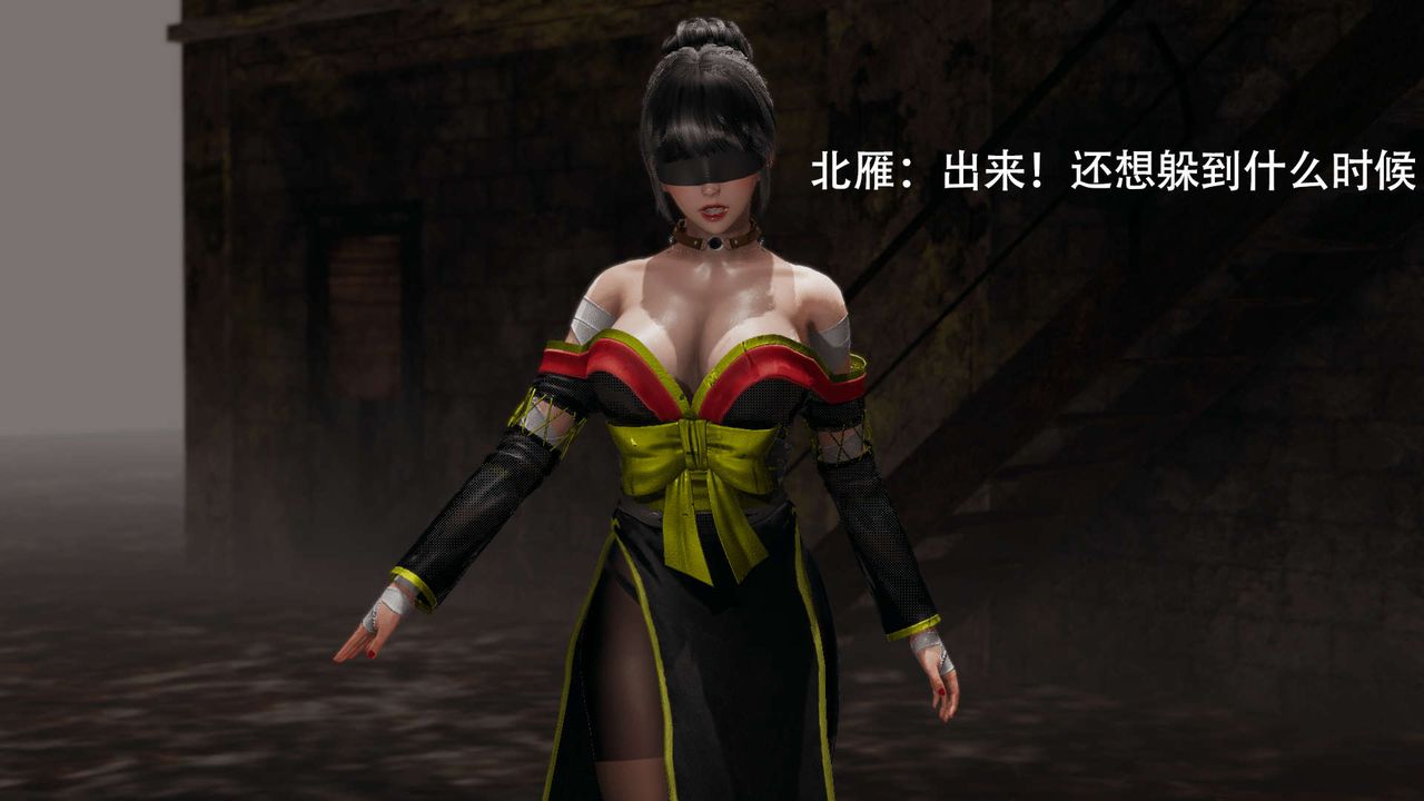 [3D]魔导世界第06话