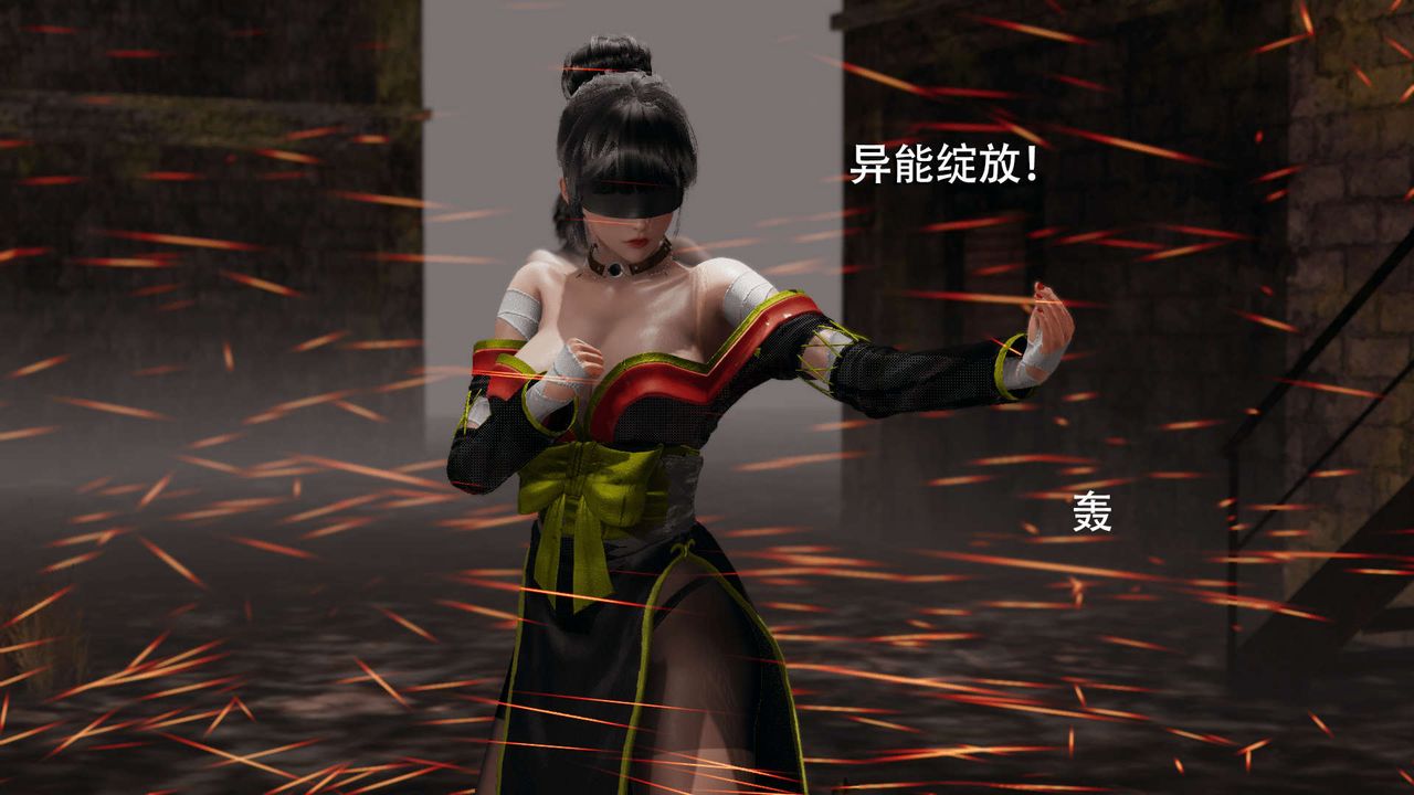 [3D]魔导世界第06话