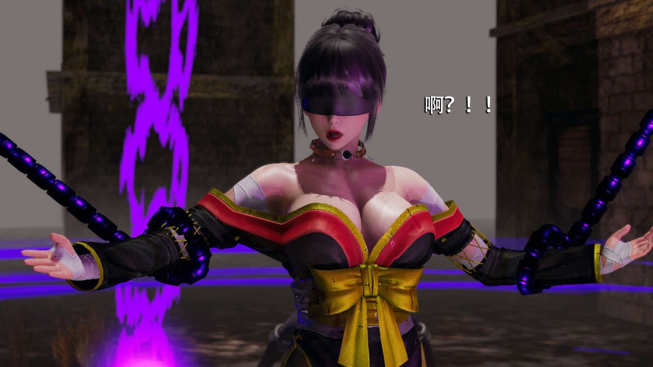 [3D]魔导世界第06话