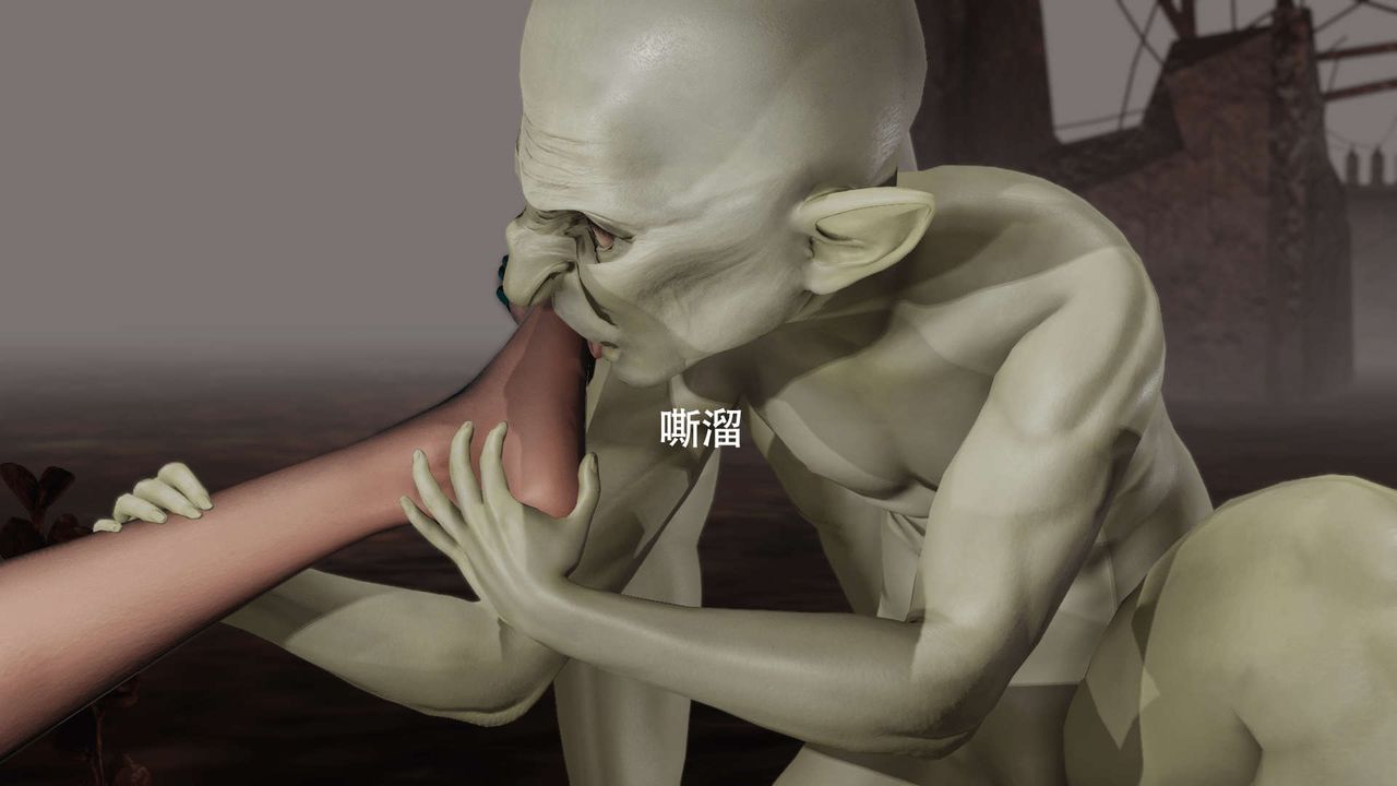 [3D]魔导世界第06话