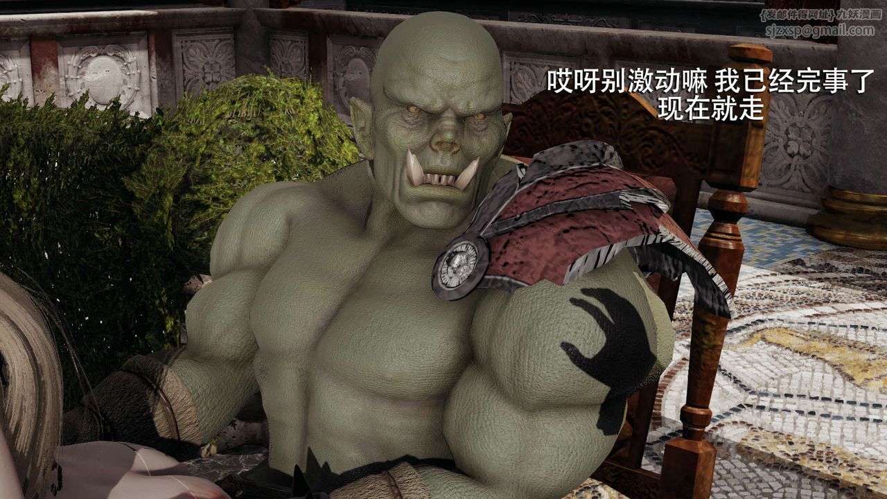 [3D]魔导世界第07话