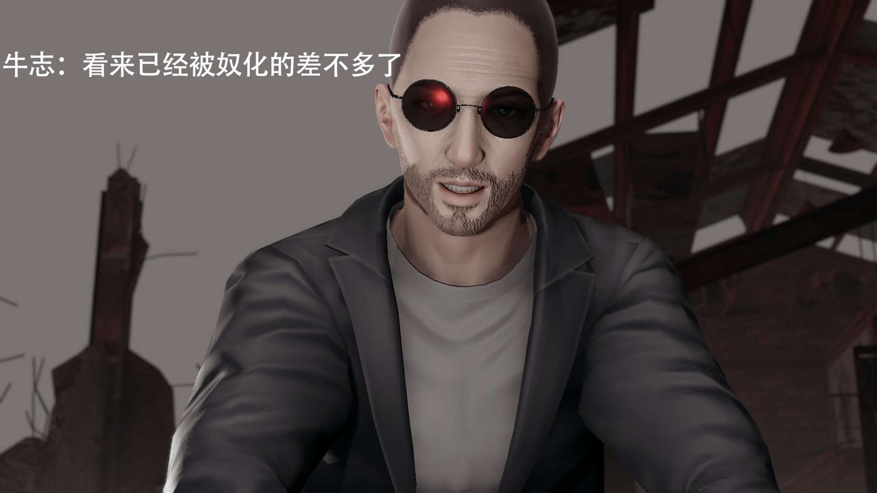 [3D]魔导世界第07话