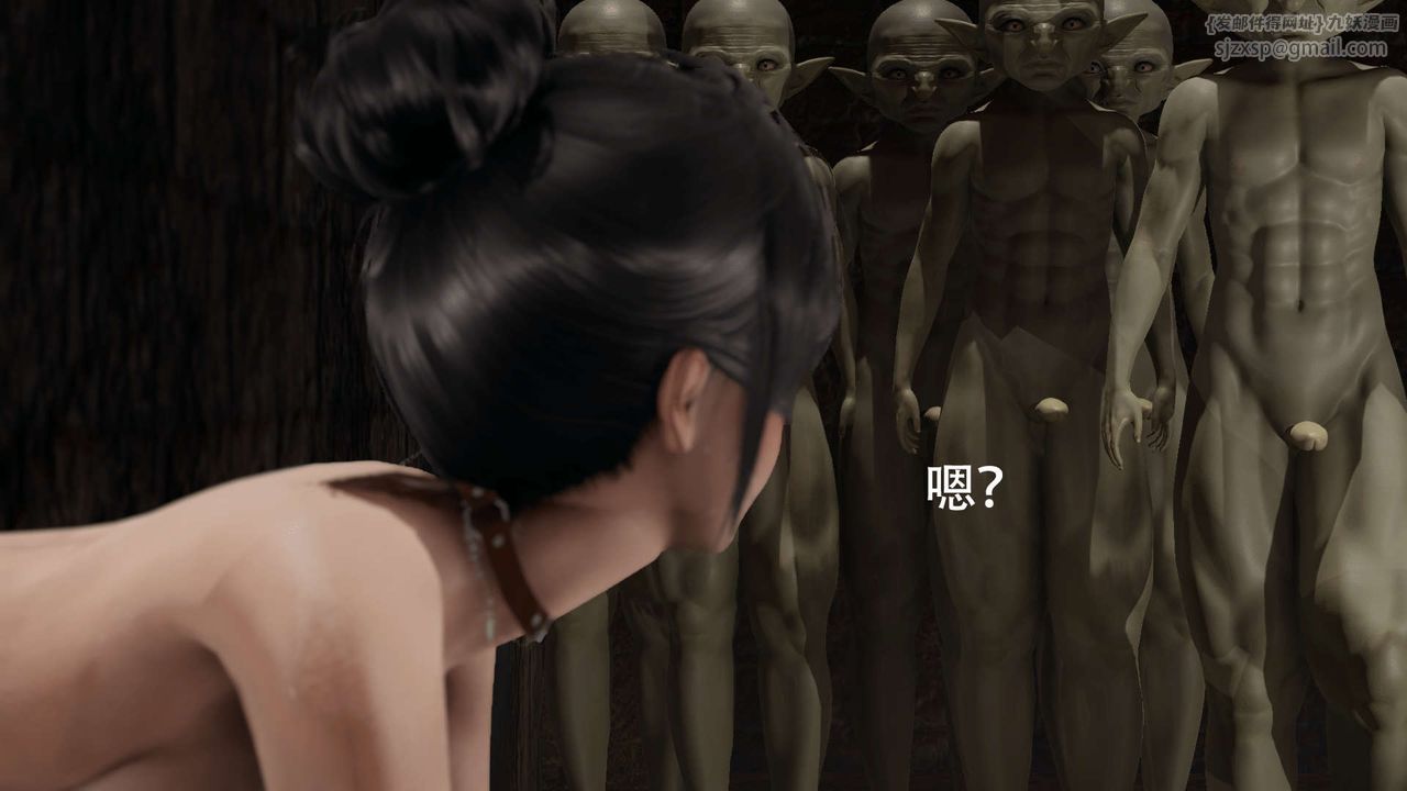 [3D]魔导世界第07话