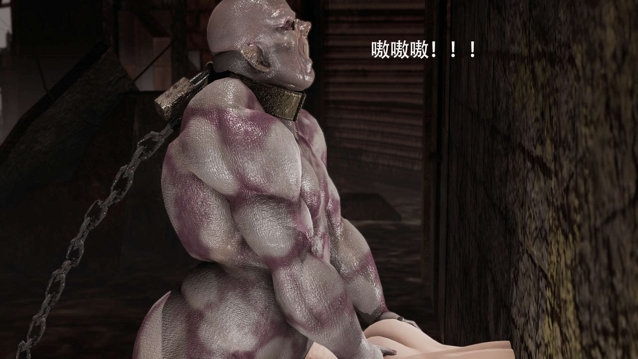 [3D]魔导世界第07话