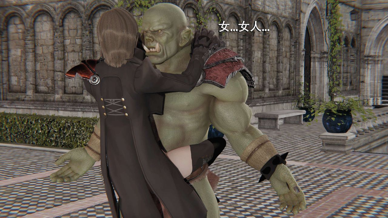 [3D]魔导世界第08话