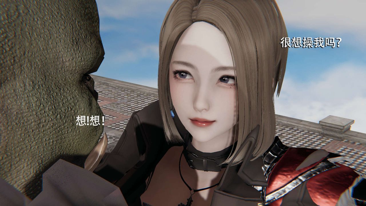 [3D]魔导世界第08话