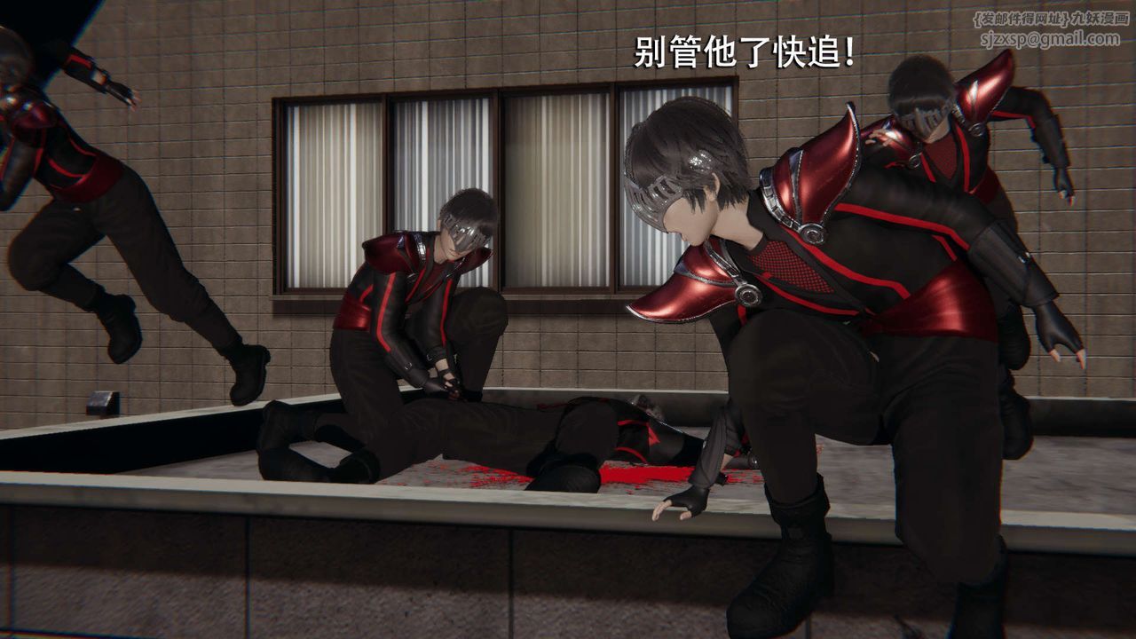 [3D]魔导世界第08话